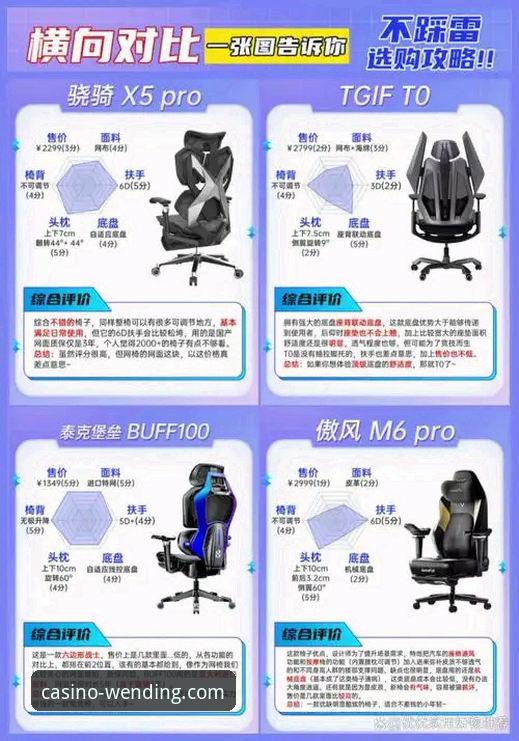 问鼎PG电子平台2026：全方位兼容性解析与实用指南