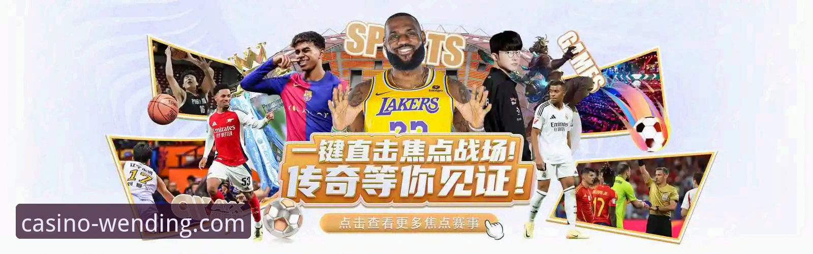 问鼎PG电子平台2026版下载地址深度揭秘：移动端体验的颠覆性革新