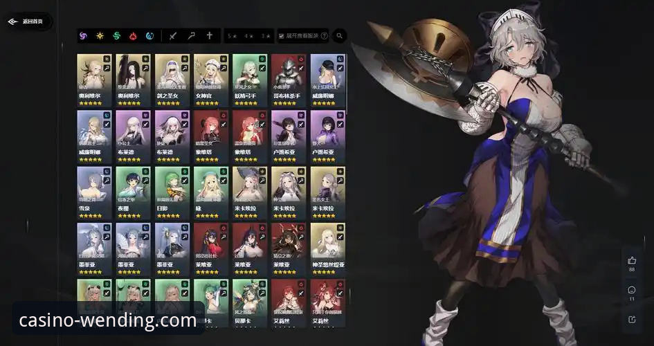 揭秘问鼎PG电子平台：最新版官方下载全攻略与避坑指南