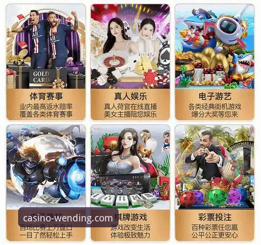 如何安全获取最新问鼎PG电子娱乐平台正版下载，把握移动娱乐新趋势？