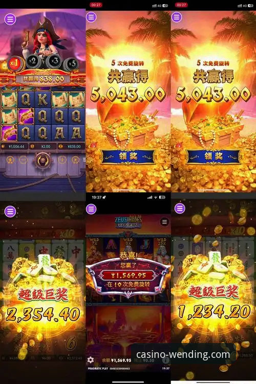 解锁问鼎PG电子娱乐平台移动体验的实用指南：从下载到畅玩的全面解析